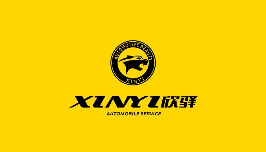 浚县包装设计公司为品牌重塑确保成功的步骤
