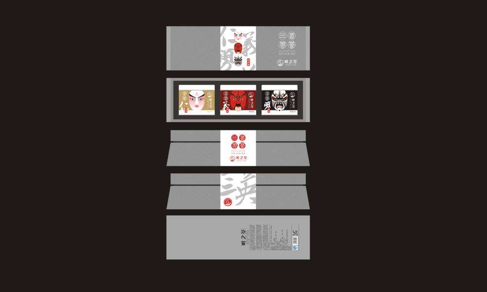 盘点浚县包装设计公司斩获国际大奖的标杆作品与设计思维