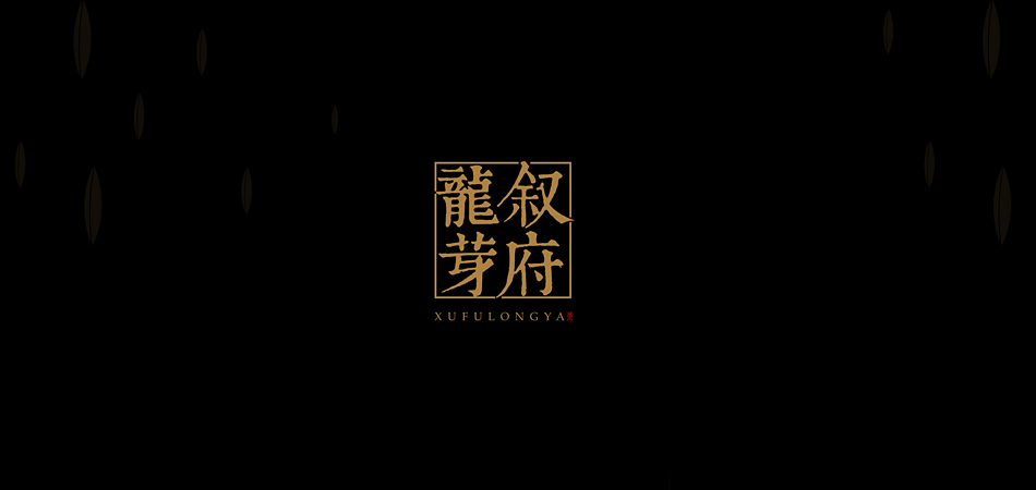改名即冒险！包装设计公司营销官必须警惕的五大致命命名陷阱