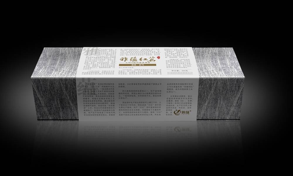 浚县包装设计公司如何将千年蜀地工艺转化为现代设计语言？